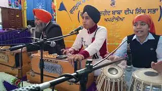 Dev karo daya mohe marag lavo from Harnoor Singh and seerat preet kaur