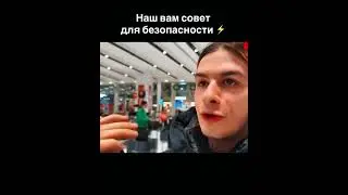#нку #шуточное #квазартек #юмор #abb