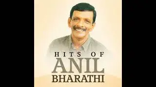 Anil Bharathi non stop by Shinee Girls