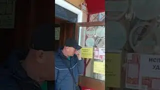 Работа мечты и никаких ВиКов
