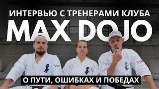 ПЕРВАЯ УКРАИНСКАЯ ШКОЛА КАРАТЕ В ПОЛЬШЕ. MAX DOJO