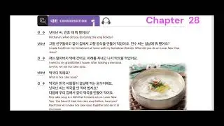 Eps Topik new book listening chapter 28