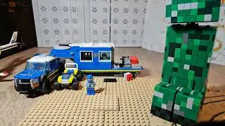 This is my first LEGO short movie