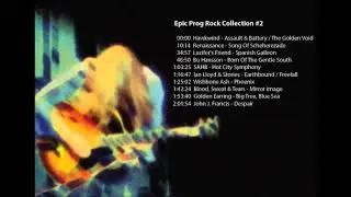Epic Prog Rock Collection #2