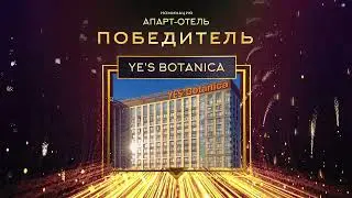Cre awards. Видео для оформления мероприятия. 3D/2D графика