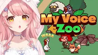＃MyVoiceZoo┊世界一かわいい声が聞こえるめるん動物園にようこそ～！【森野めるん┆Vtuber┆＃MerunLIVE 】