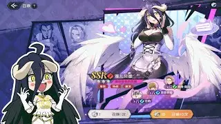 Gacha Albedo(Limited)! Am I Lucky!? - Overlord: King of Nazarick