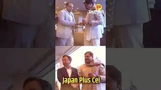 New story of development and investment in Madhya Pradesh: Historic agreement with Japan
