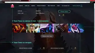 EscobarTV собирает команду с Mr.Cat на первый день