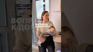 Вопрос доктору: у моего ребенка колики, он много капризничает