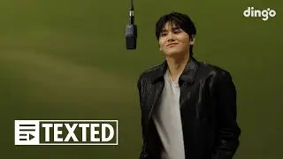 Neat (틱톡 라이브 크리에이터) &ndash; 소소 (Simple Things) | [TEXTED] 니트 | 가사 (Lyrics) | 딩고뮤직