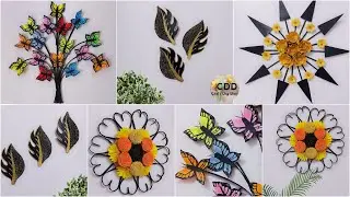 Best paper craft wall hanging | Paper Flower Room Decor | Unique Wallmate | New Design Home Decor
