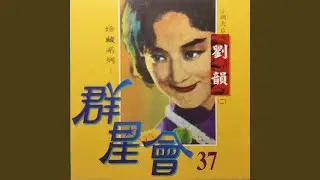 瘋狂世界