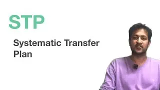 What is STP in Mutual Funds?