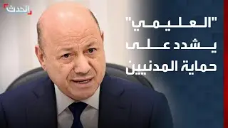 تغطية خاصة |  