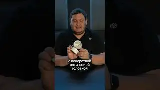 Распаковка поворотных светильников #swg #потолочныйсветильник #светильник #светодиодноеосвещение
