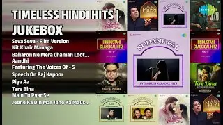 सदाबहार हिंदी गाने | Rego B Songs | Seva Seva  Film Version | Nit Khair Managa