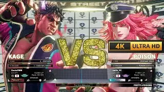 KentaTMM (KAGE) VS smile_PC (POISON) in SFV CE 🔥 | 4K 60Fps Gameplay