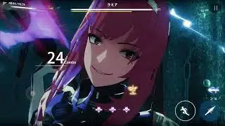 S Vera vs. Lamia Story Boss