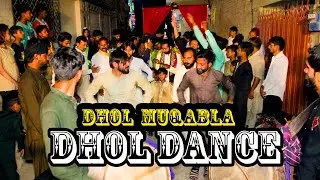 Dhol Muqabala Dhol Dance pakistan /new viedo 2025/manzar1874