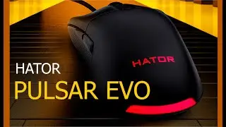 Hator Pulsar Evo