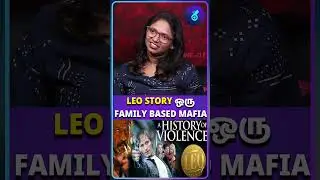 🦁🦅🐍 Vasanth&Co மாதிரி Das&Co 🤔- Vishan Talks | #leo #vijay #arjun #sanjaydutt #lokeshkanagaraj