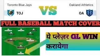TOJ VS OA DREAM11 PREDICTION OA VS TOJ DREAM11 PREDICTION || MAJOR LEAGUE BASEBALL