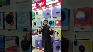 Купите солнечные панели и солнечные инверторы по лучшим ценам в Arif electronics Multan #solarinv...