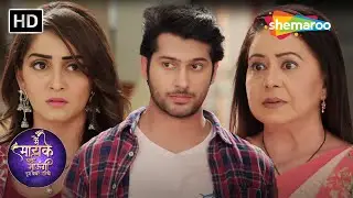 समर बना बेटी का बाप और विक्की चाचू बेटे के | Main Maayke Chali Jaaungi Tum Dekhte Rahiyo E204 #drama