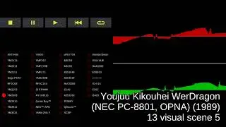 Youjuu Kikouhei WerDragon (NEC PC-8801, OPNA) - track 13 visual scene 5