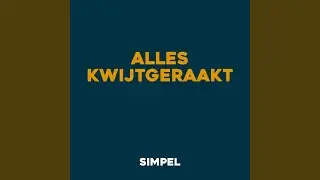 Ben Je Er Wel