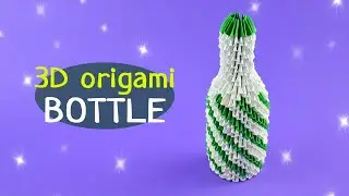 Bottle (vase) of paper Assembly 3D origami Tutorial