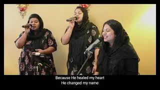 Sharon Sarah - Sundown Online Service (MFGC)