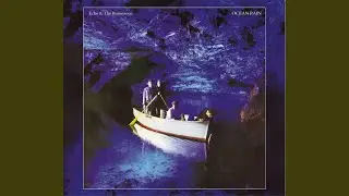 My Kingdom (Live - The Crystal Day, 12 May 1984)