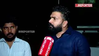 'ഇനി കാലിക്കറ്റ് സർവകലാശാല യൂണിയൻ ലഭിക്കും, യുവത്വം ഇടതിനോടൊപ്പമാണ്'; പി എസ് സഞ്ജീവ് | SFI | CUSAT