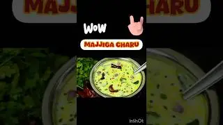 MAJJIGA CHARU🍚 | MAJJIGA | CURD || #trending #ytshorts #viral #assamtezpur