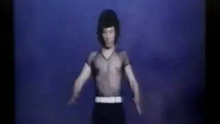 Igano Kabamaru - opening credits
