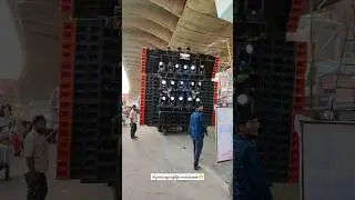 Pradeep DJ Mahua Kothi/Handiya Mela Roadshow/Full Setup Loaded/#dj #djvlog #shorts #video