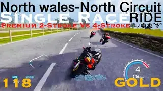 RIDE: PS4 North Wales-North Circuit Single Race - Premium Events 2-Stroke Vs 4-Stroke Aprilia RS250
