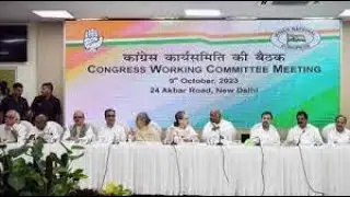 Congress Releases First List For Madhya Pradesh, Chhattisgarh, Telangana Polls