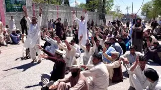 Kurram People protest against load-shedding | Parachinar | 24 April 2020