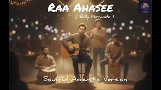 Ra Ahase By Billy Fernando 🌙 | Emotional Sinhala Song 🎧