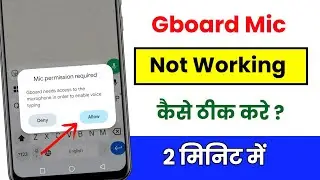 Keyboard Voice Typing is not working, what should I do? Keyboard voice typing is not working.