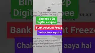 Binance p2p digital rupee account freeze #binance #p2pbinance #legalonlineadvice