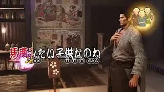 Karaoke time