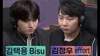 Starcraft BISU 김택용 vs EFFORT 김정우 PvZ 스타크래프트 Remastered Broodwar 2026