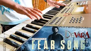 Live Fear - #devara #ntr #anirudhravichander #music #pianocover #fearsong #piano #shorts #trending