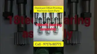 Spare Parts for Offset Printing Machines Call 97176 80773 #spareparts #offsetprintingmachine #offset