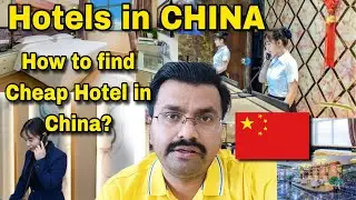 Hotel in China | Booked hotel in Yiwu | Yiwu China | futian market | World Largest wholesale Market