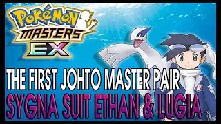 LUGIA STARTS BLASTING - Pok&eacute;mon Masters EX Sync Pair Discussion